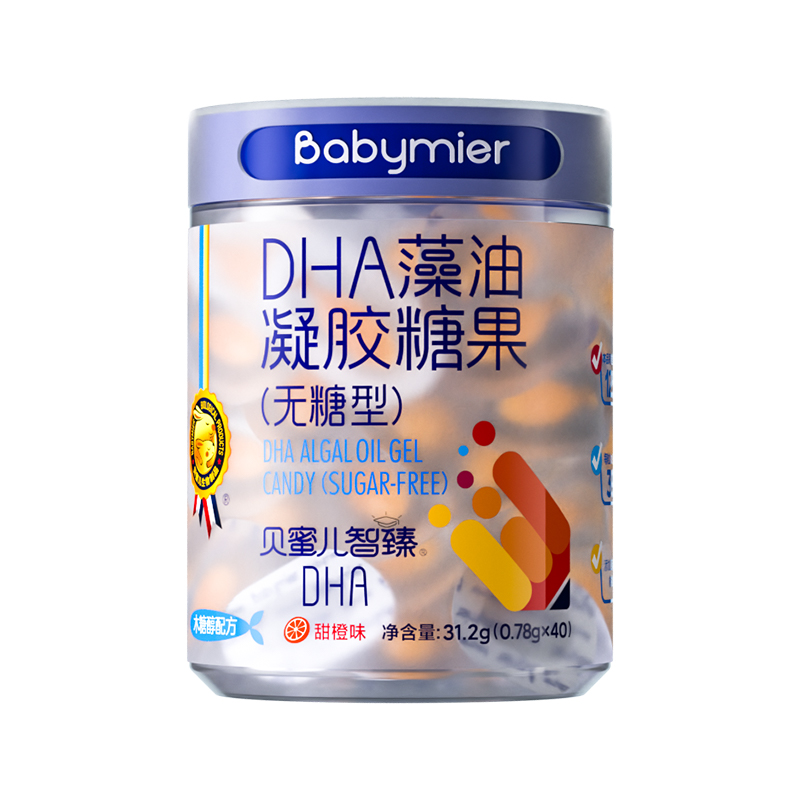 贝蜜儿DHA藻油（圆罐）