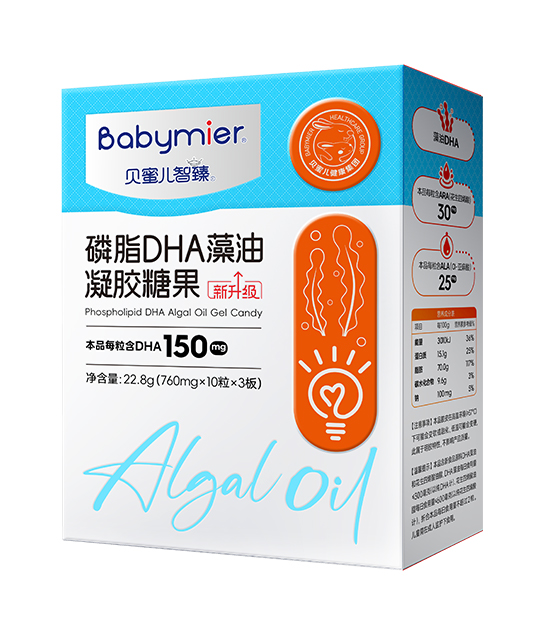 贝蜜儿磷脂DHA藻油凝胶糖果