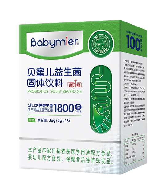 贝蜜儿益生菌粉18袋