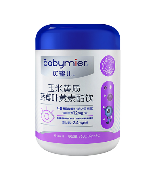 贝蜜儿玉米黄质蓝莓叶黄素酯饮