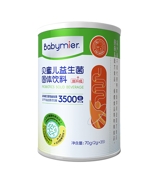 贝蜜儿益生菌粉35袋