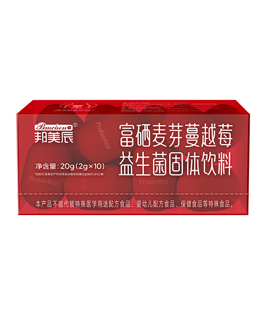 邦美辰富硒麦芽蔓越莓益生菌
